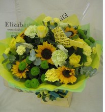 The Canaries Hand tied bouquet
